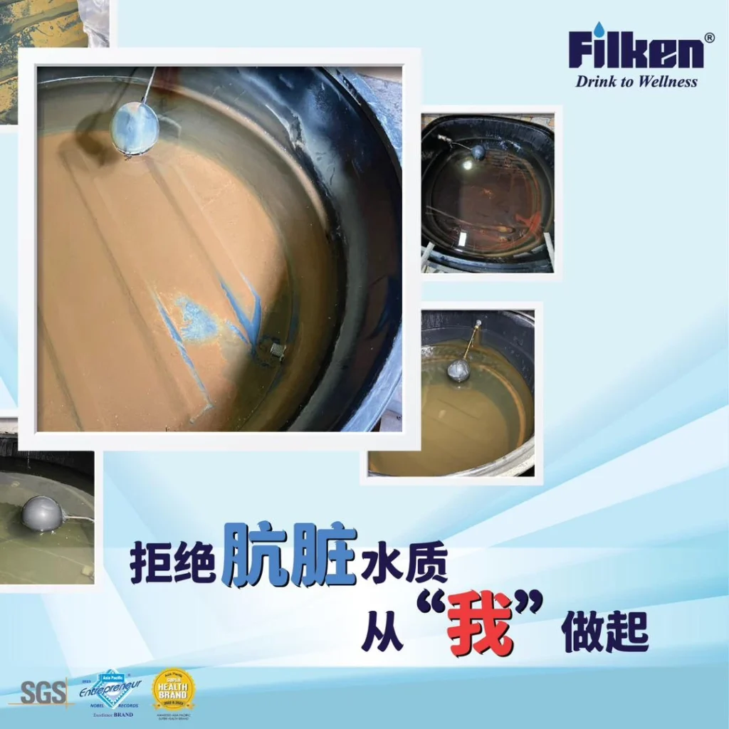 KL Filter推荐