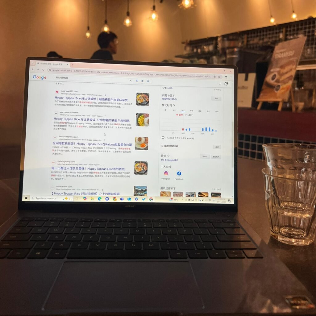 【全攻略】全球SEO专家实战技巧曝光：Brandthirty 如何打造不打广告也能引爆的品牌流量？