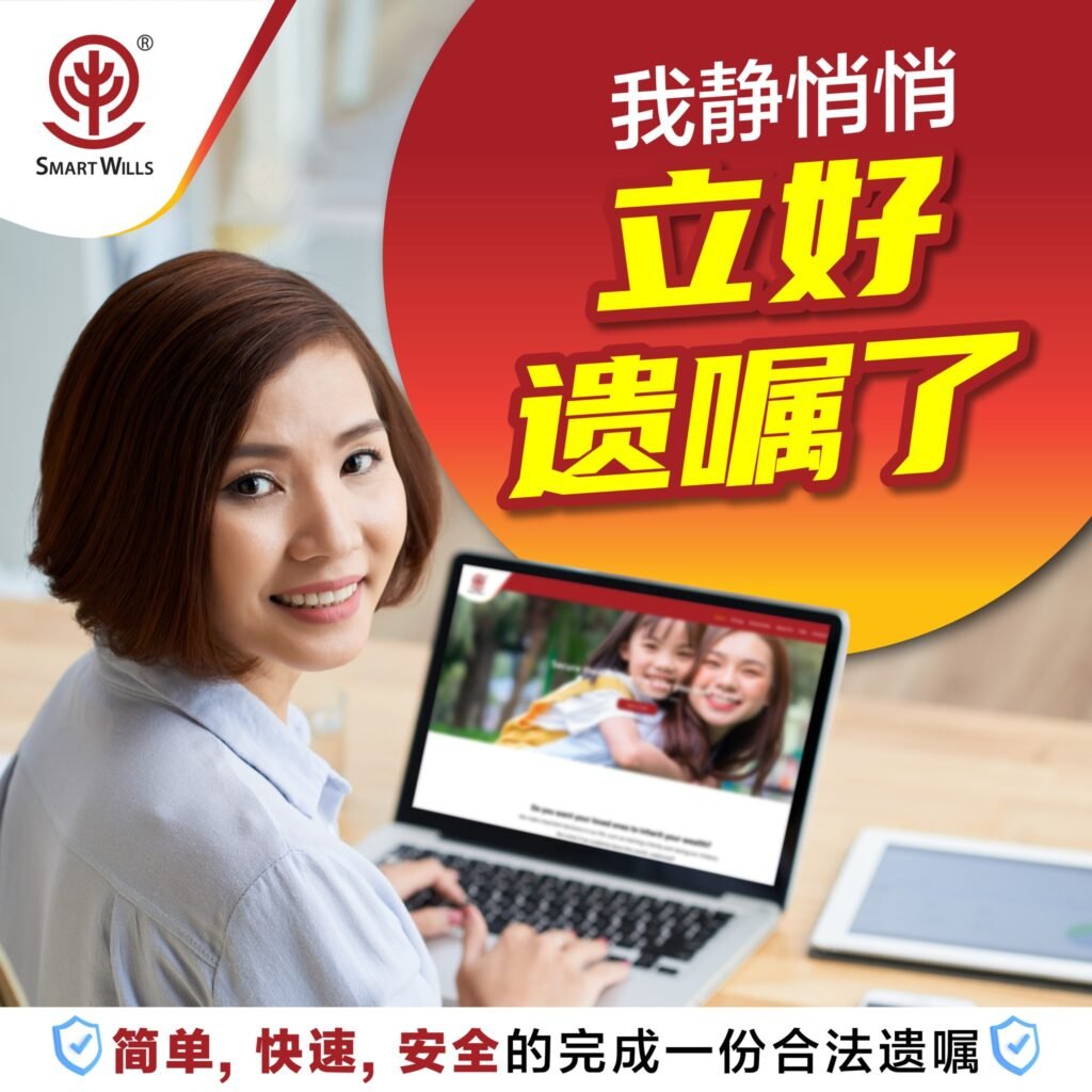 年轻父母