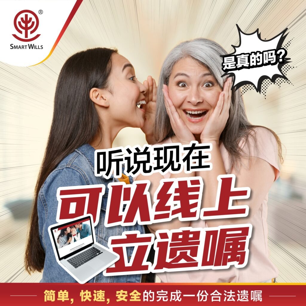 年轻父母