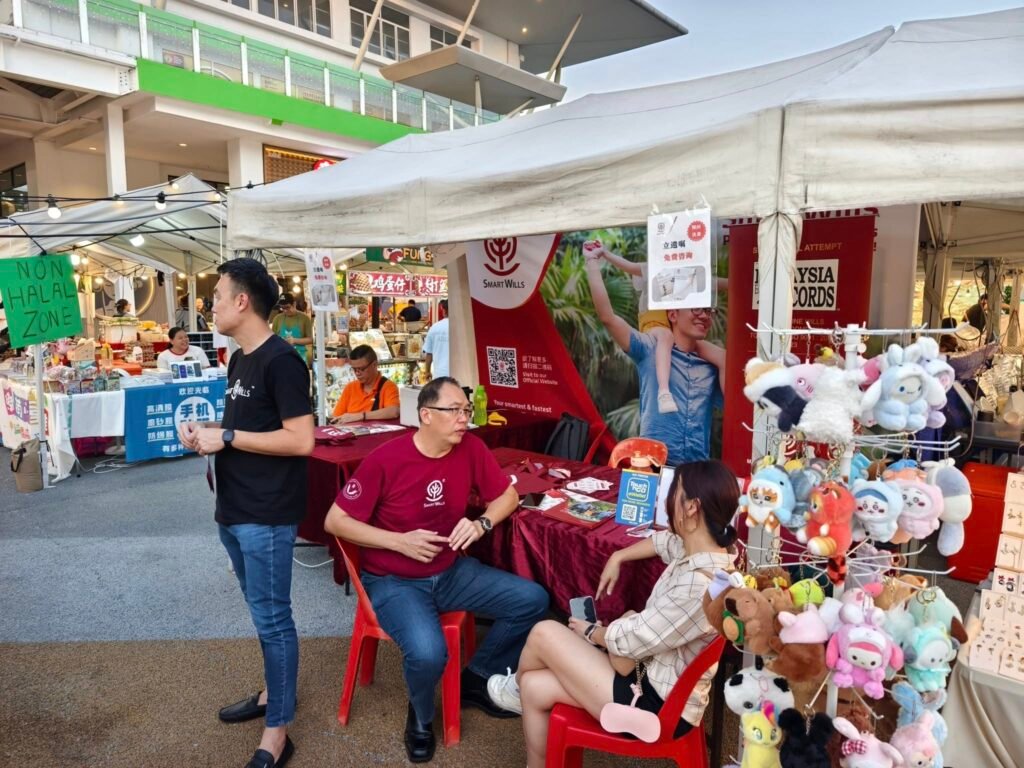 马来西亚线上立遗嘱