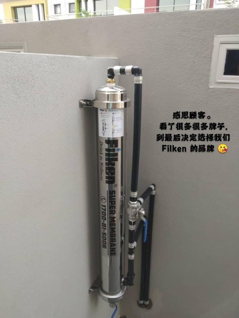 公寓过滤器