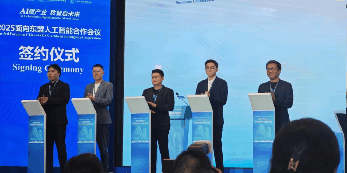 三分钟看懂：Alpha Move马来西亚牵手中国，背后藏着哪些数字野心？