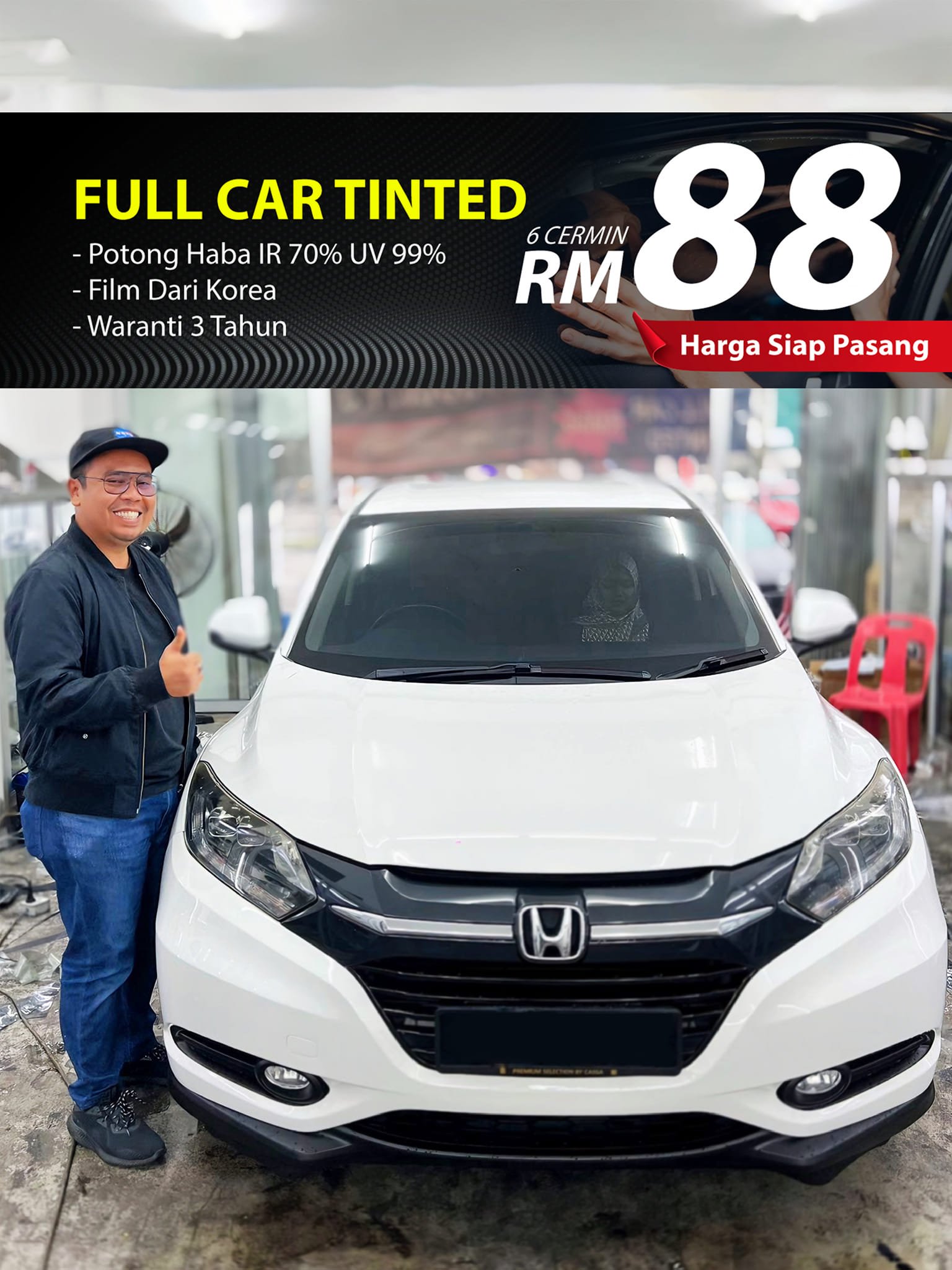 从价钱到口碑，M8 Car Tinted JB 是如何被车主认可的？