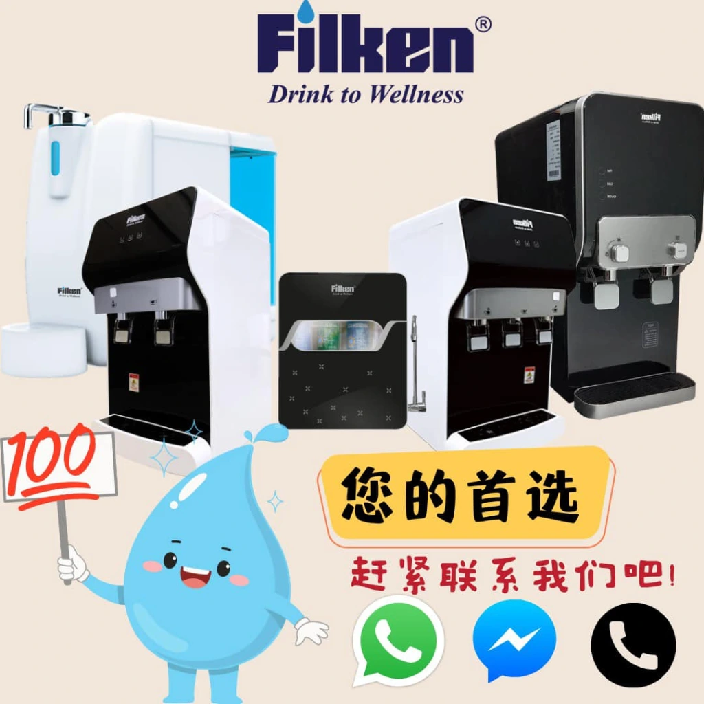 公寓过滤器