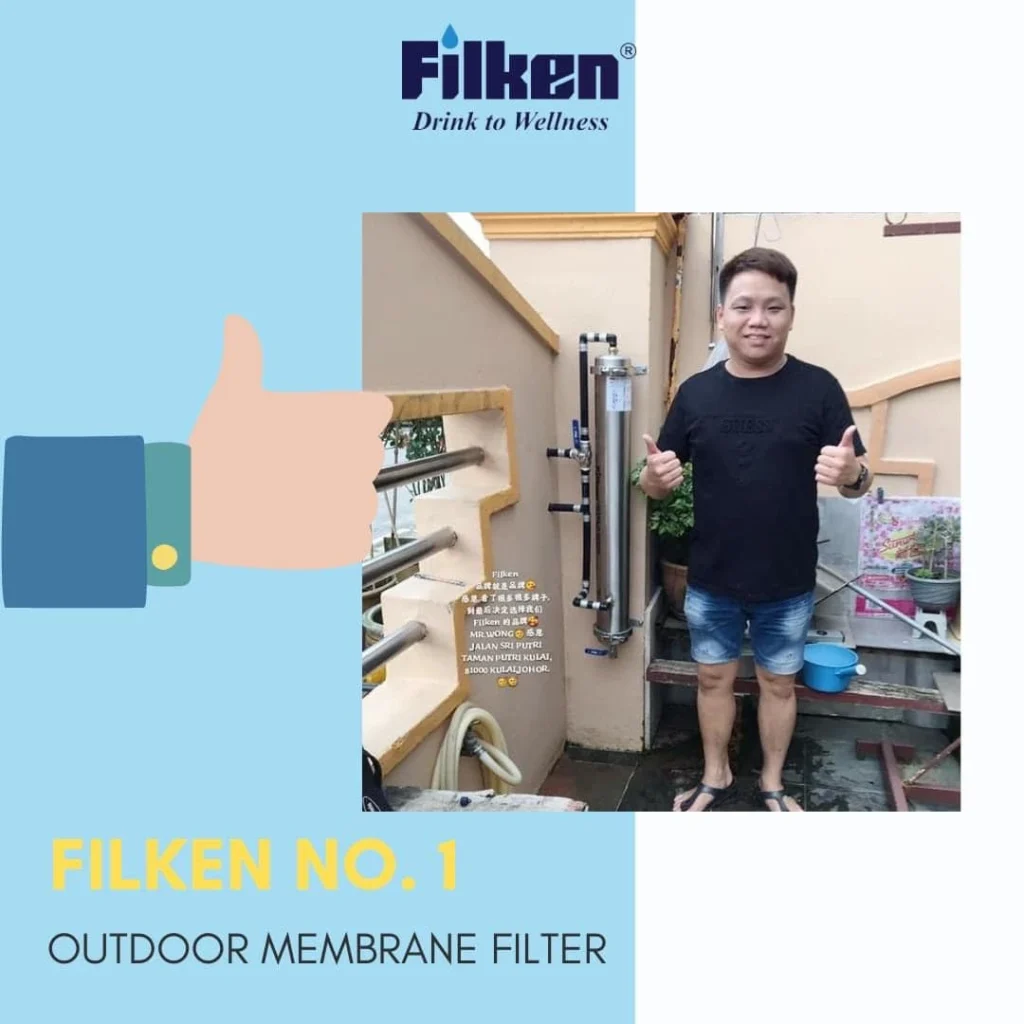 Filken户外滤水器