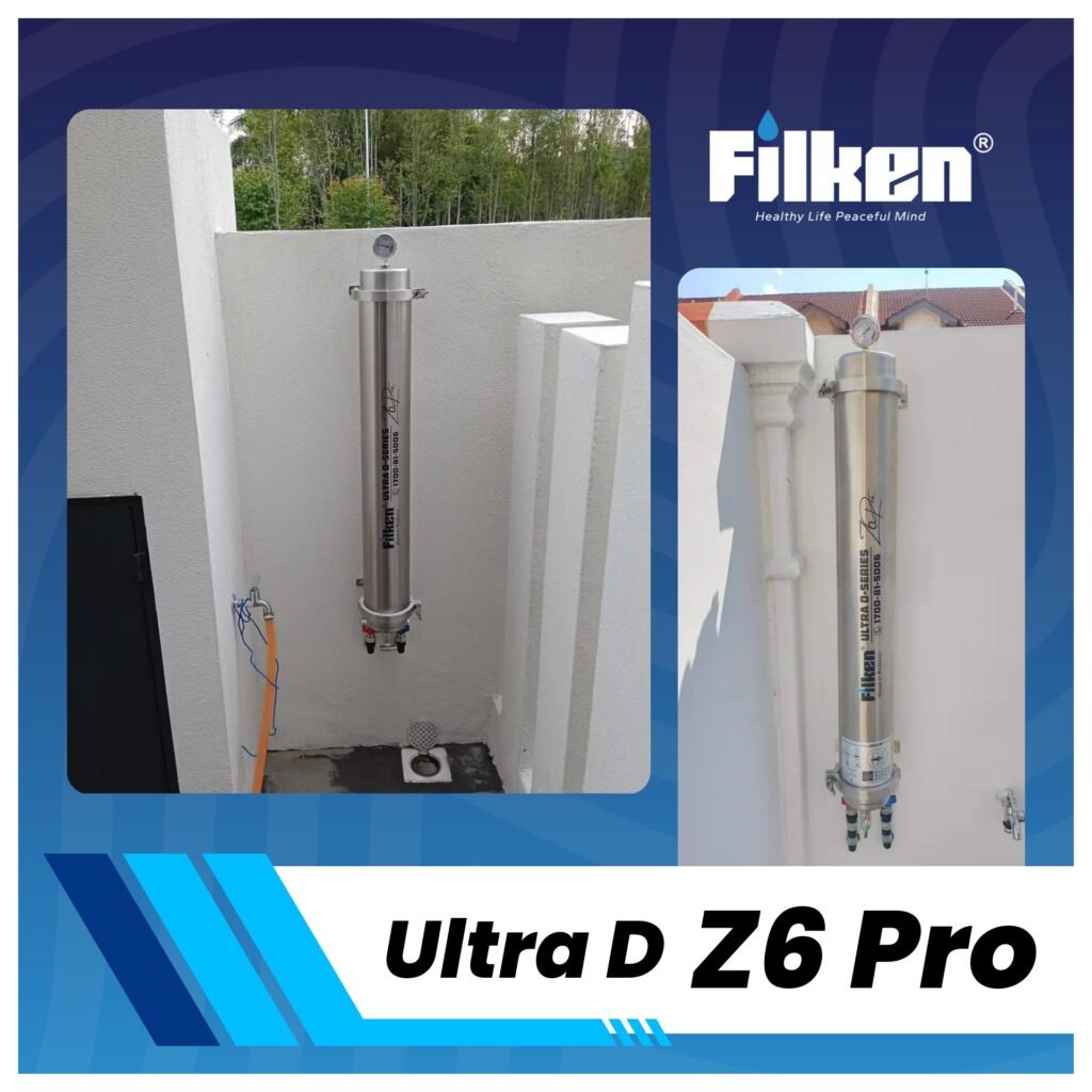 Filken户外滤水器