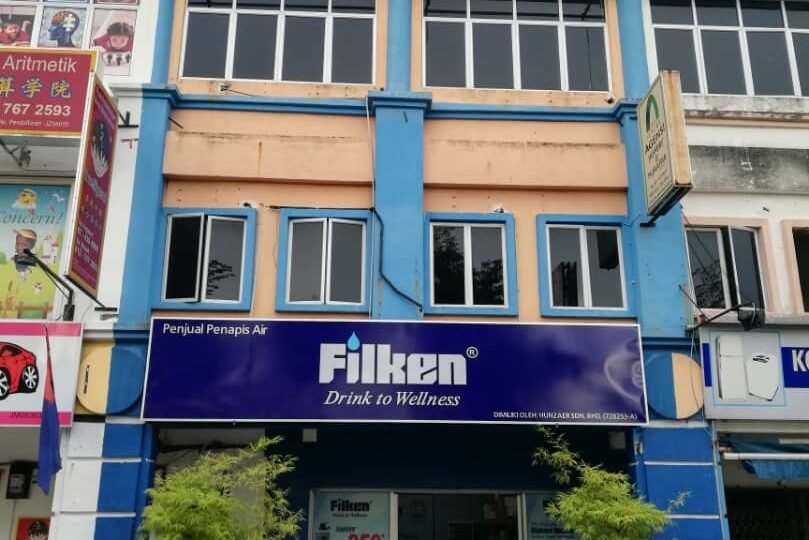 Filken TrigenH2-V3