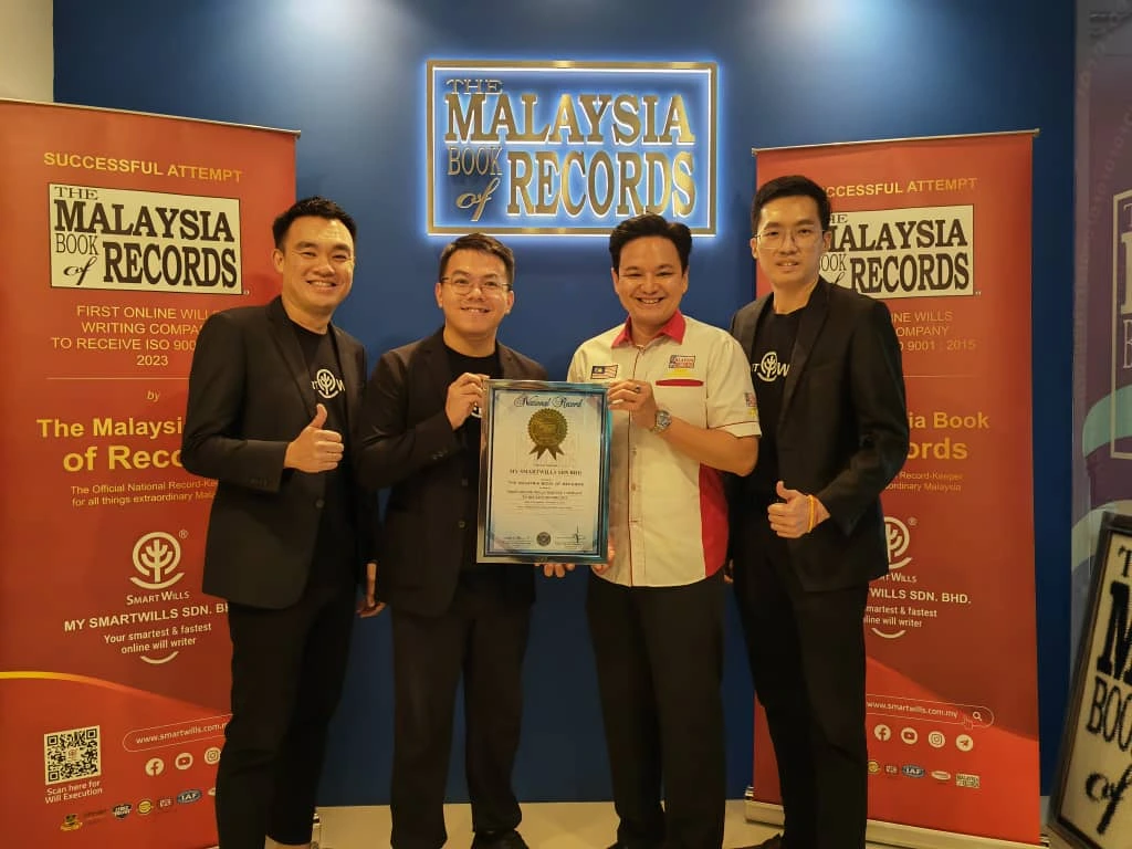 突然去世后遗嘱查询