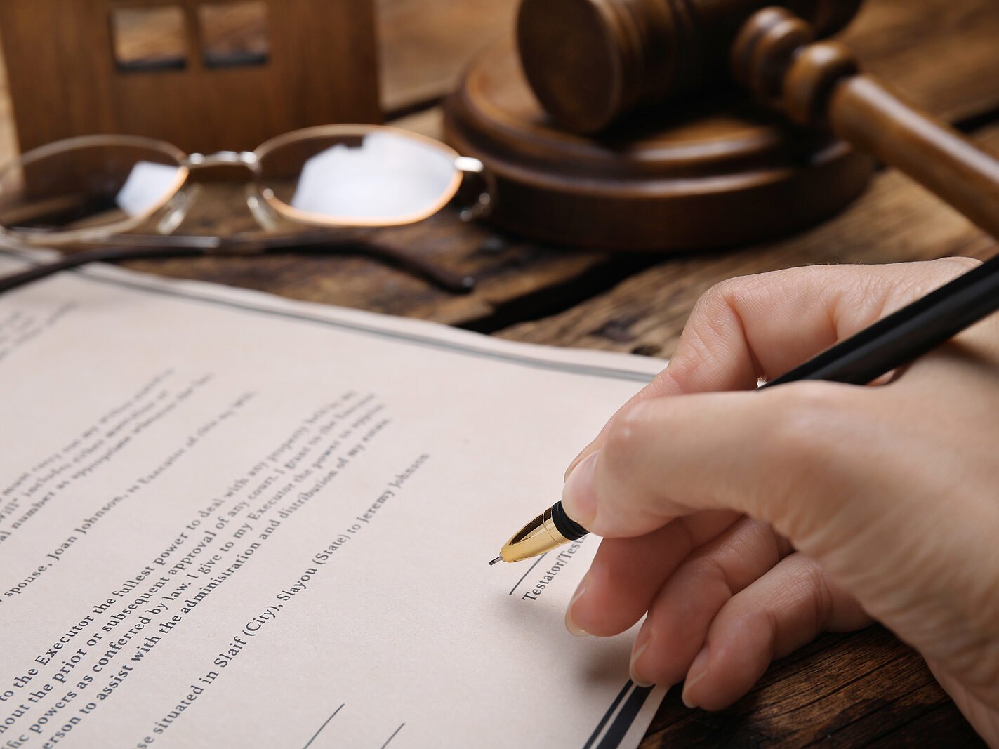 突然去世后遗嘱查询