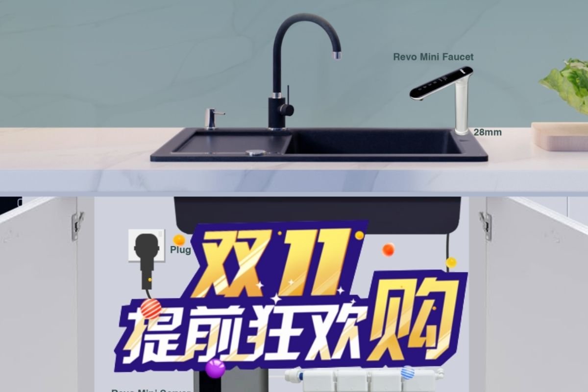 真的吗打卡就送礼?Filken双11大促销让你买净水器还能拿神秘好礼!