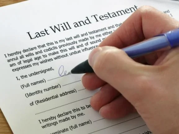 突然去世后遗嘱查询