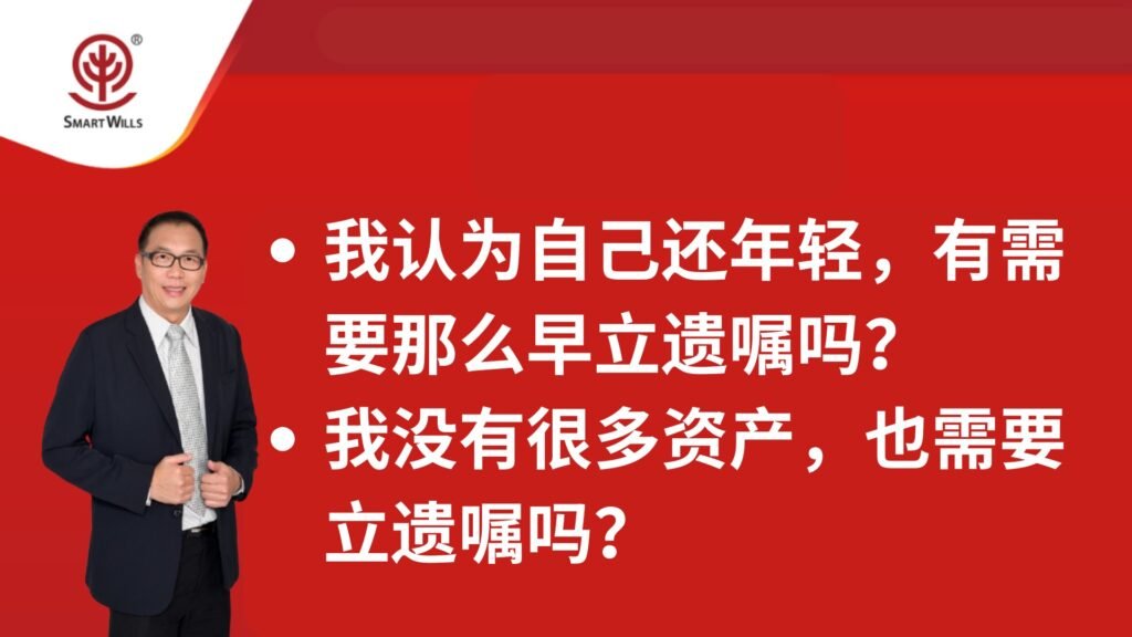 年轻家长必备条件