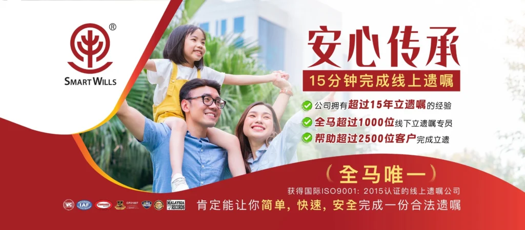 遗嘱可以留给谁