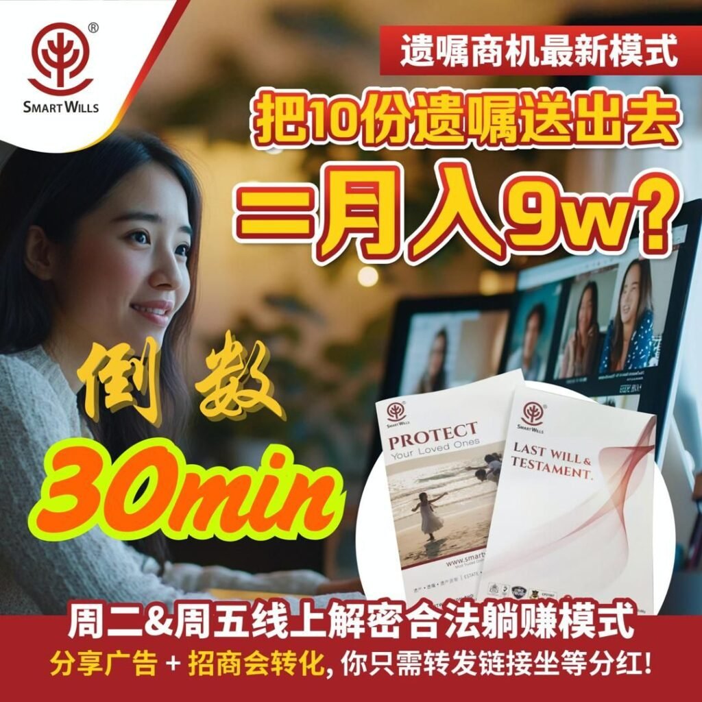 全职妈妈副业推荐