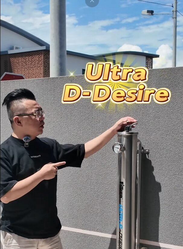 户外过滤器推荐