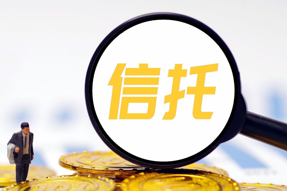 有孩子的家庭,更该了解马来西亚私人信托吗
