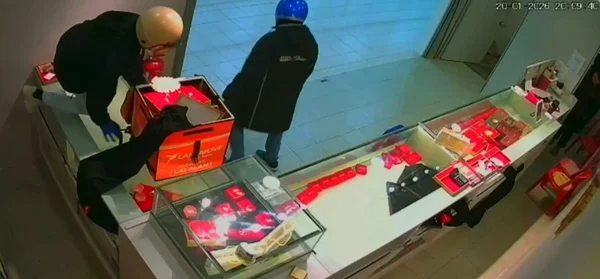 汝来金店抢劫案