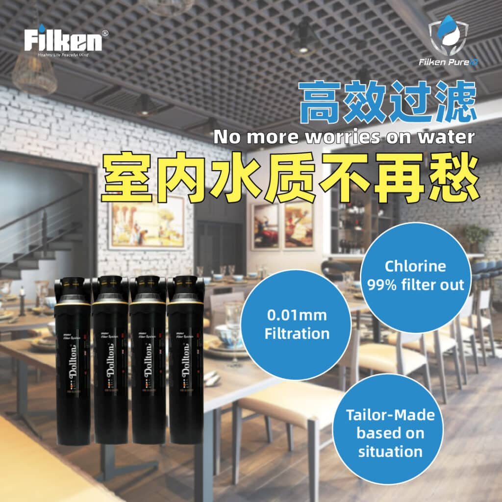 水有味道怎么办