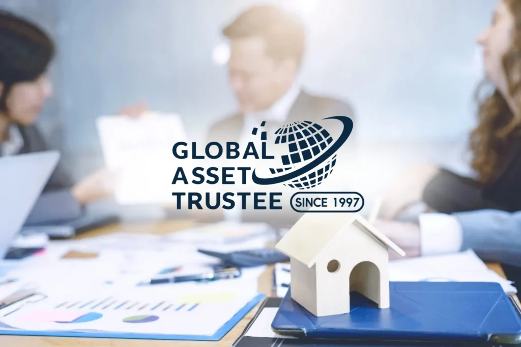 “信托必备条件与资料”