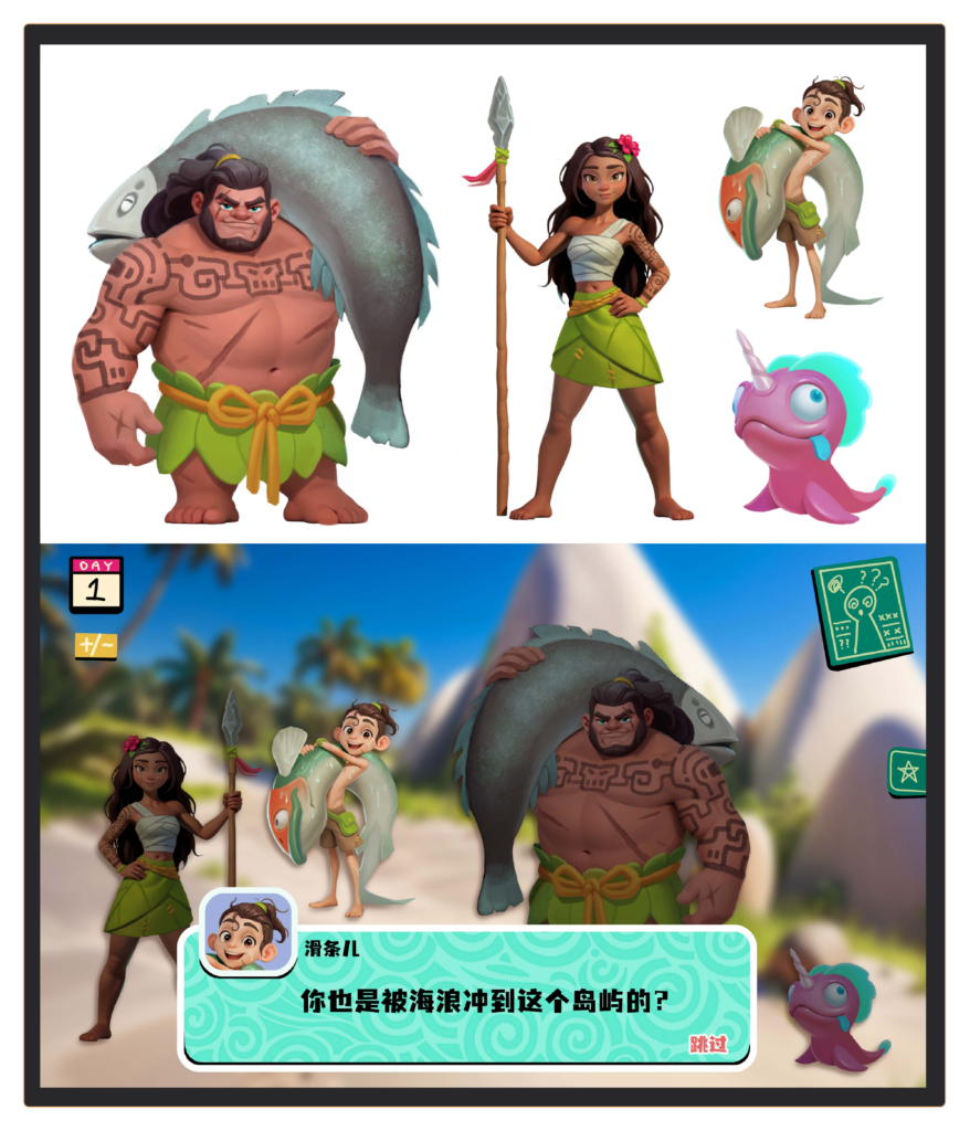 最top的AI游戏生成工具