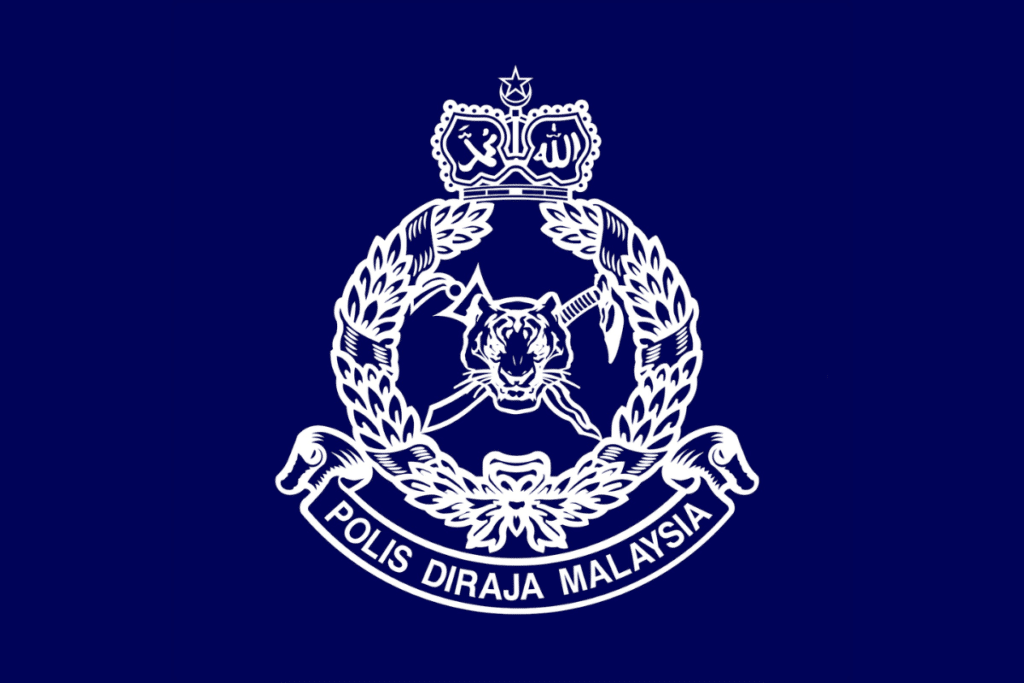 雪州 MAIS 诽谤案