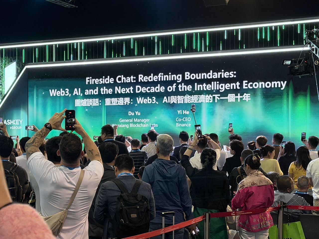 全球首个 RWA 碳信用额交易所正式登场