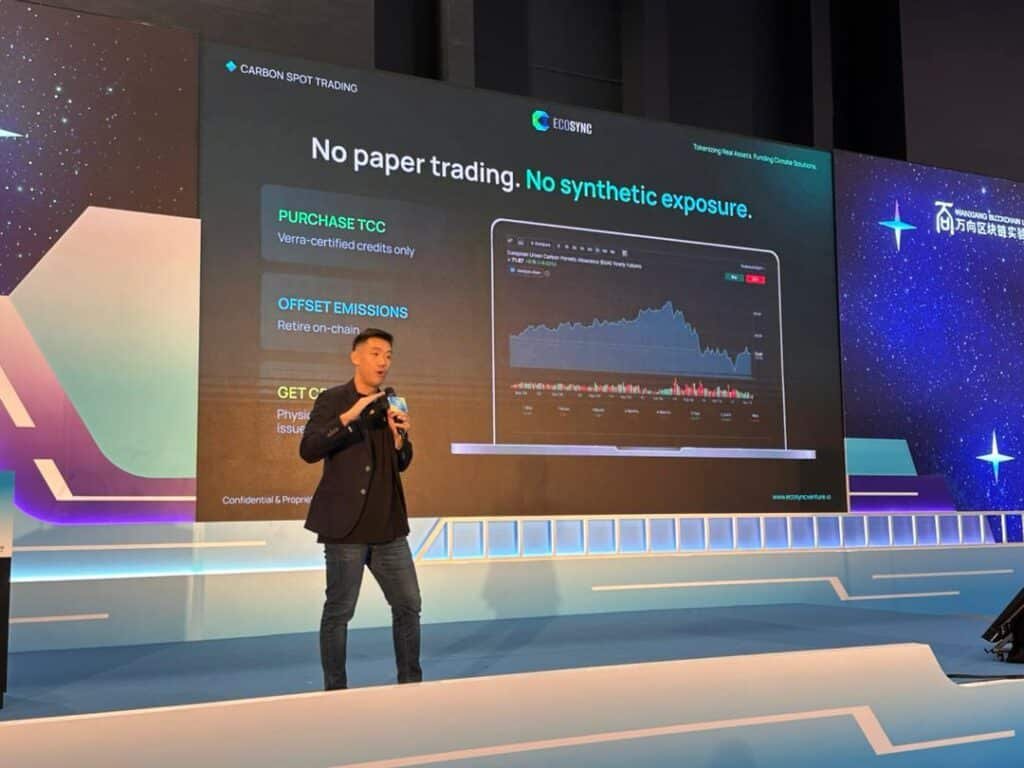 全球首个 RWA 碳信用额交易所