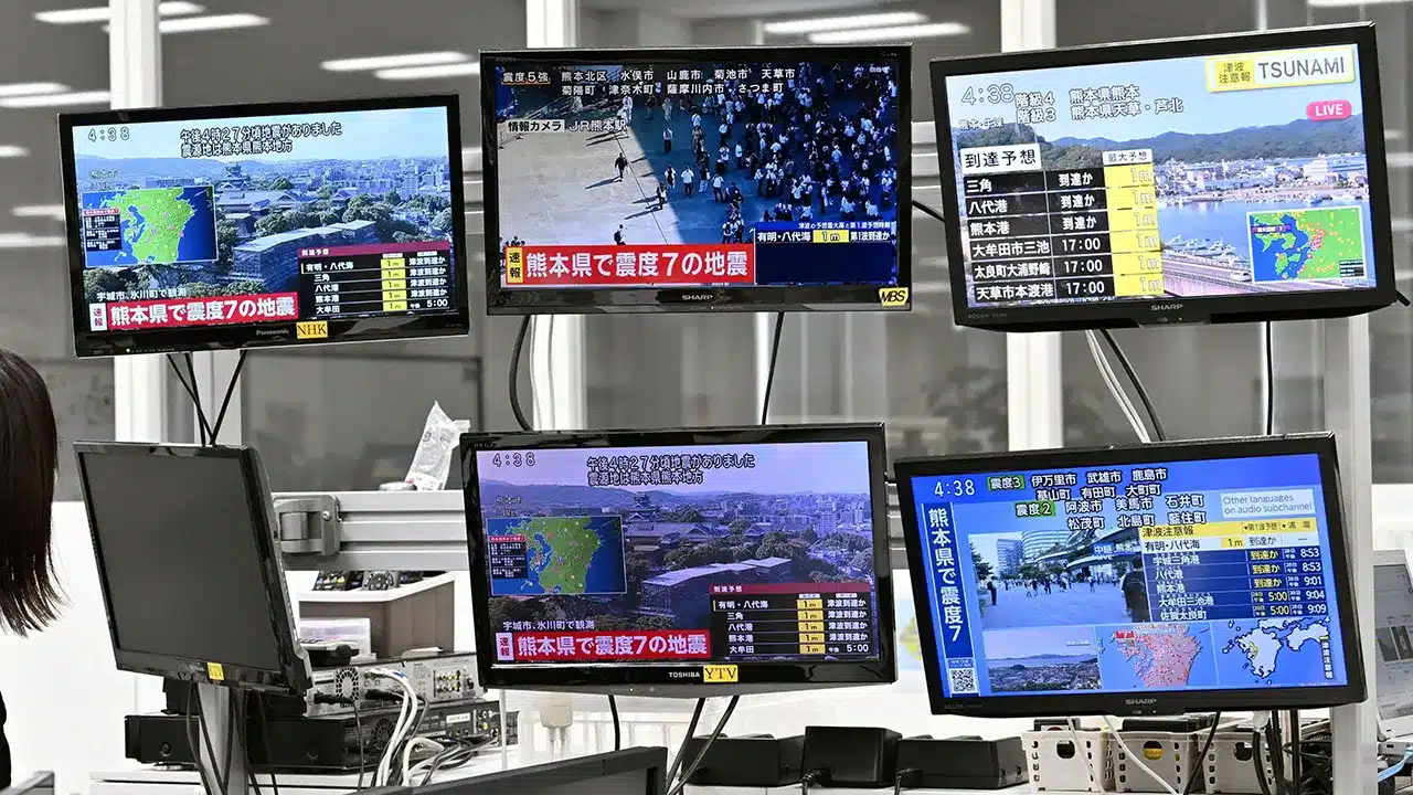 熊本7.1级地震袭击九州 永旺商场爆炸2楼坍塌多人罹难