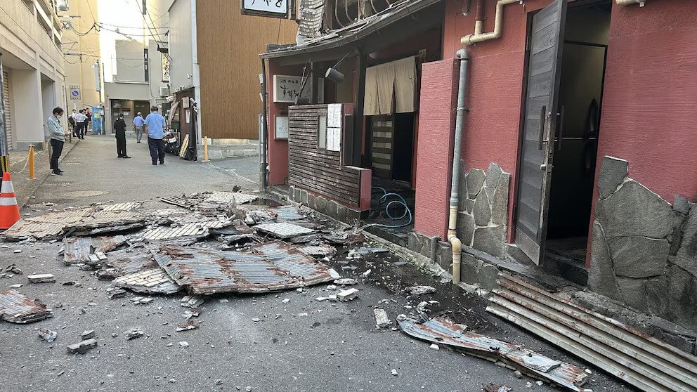 Japan earthquake street damage